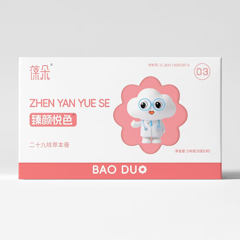 ˎʳͬԴ�����B(y��ng)��������ɫ�ݱ���I�B(y��ng)������ĸ�����̻���_��