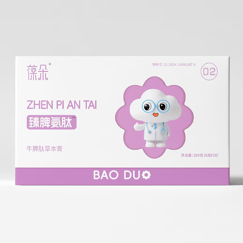 Ƣθ�����ô�n�������Ƣ����ţƢ�Ĳݱ������ɷְ��Ŀڸк�