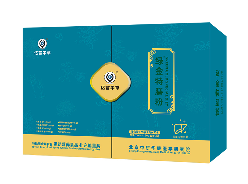  �|�Ա��ݾG�����ŷ�