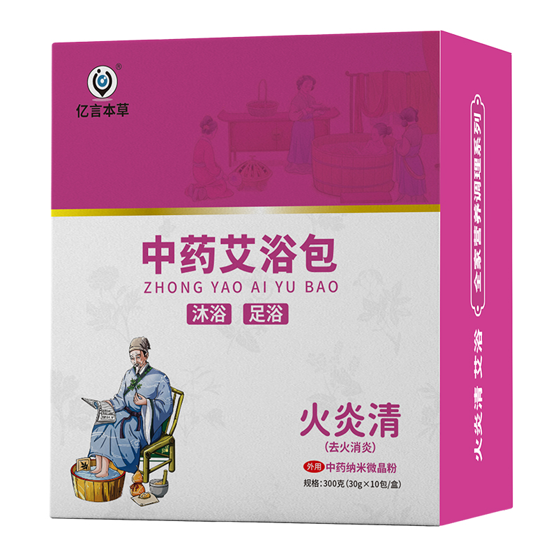 ������ˎ��ԡ�����|�Ա����_��ĸ�넓(chu��ng)�I(y��)���{(l��n)��