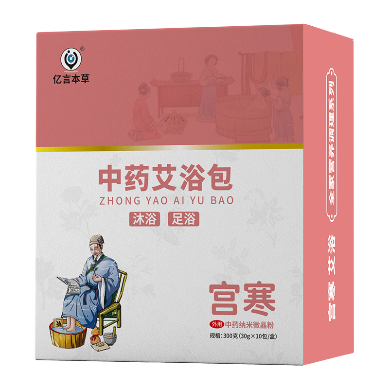 �|�Ա�����ˎ��ԡ�� �m��.jpg