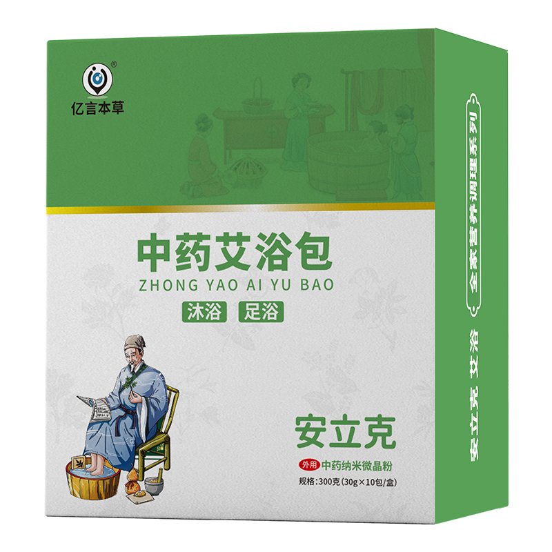 �|�Ա�����ˎ��ԡ�� ������.jpg