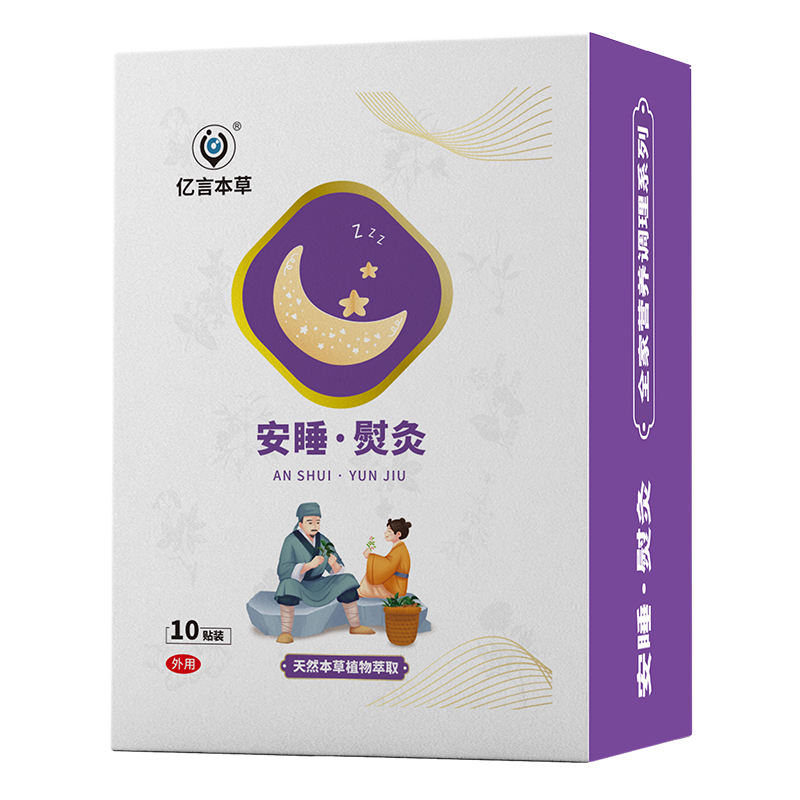  �|�Ա��ݰ�˯�پ��N