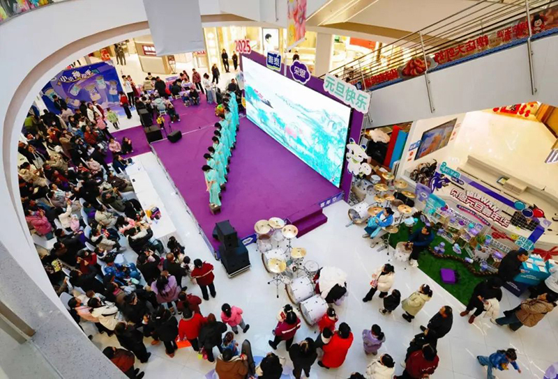 ���2025����׈������A�g����Ļ����һվ���������