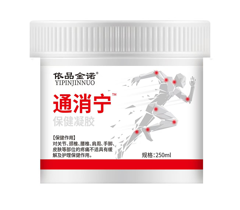 ��Ʒ���Zͨ�����������z