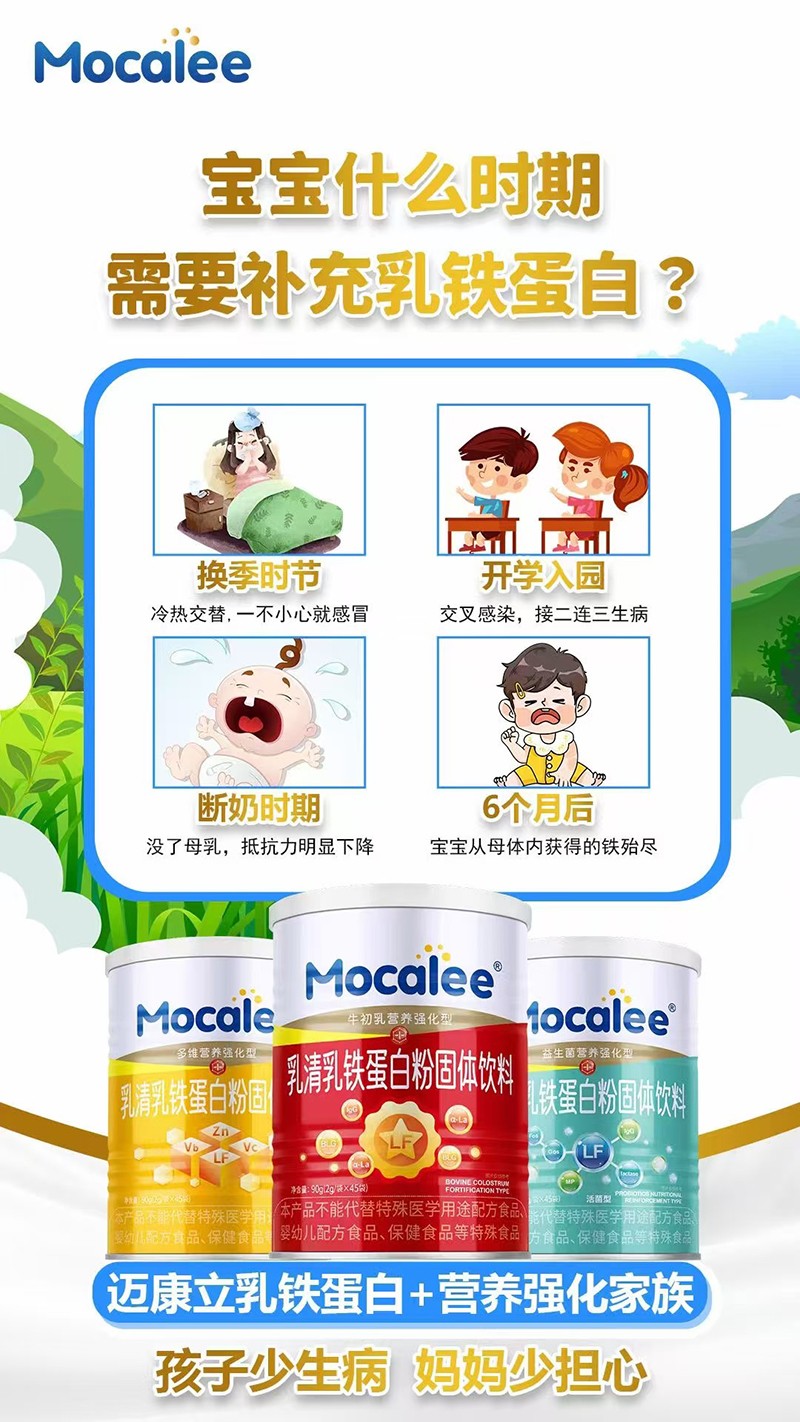   �~�������F����+�I(y��ng)�B(y��ng)��(qi��ng)������