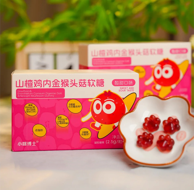 小咪博士山楂雞內(nèi)金猴頭菇軟糖.jpg 小咪博士山楂雞內(nèi)金猴頭菇軟糖.jpg