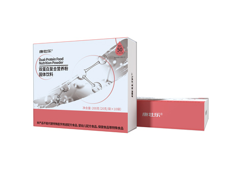 康壯樂(lè)®雙蛋白復(fù)合營(yíng)養(yǎng)粉.jpg 康壯樂(lè)®雙蛋白復(fù)合營(yíng)養(yǎng)粉.jpg