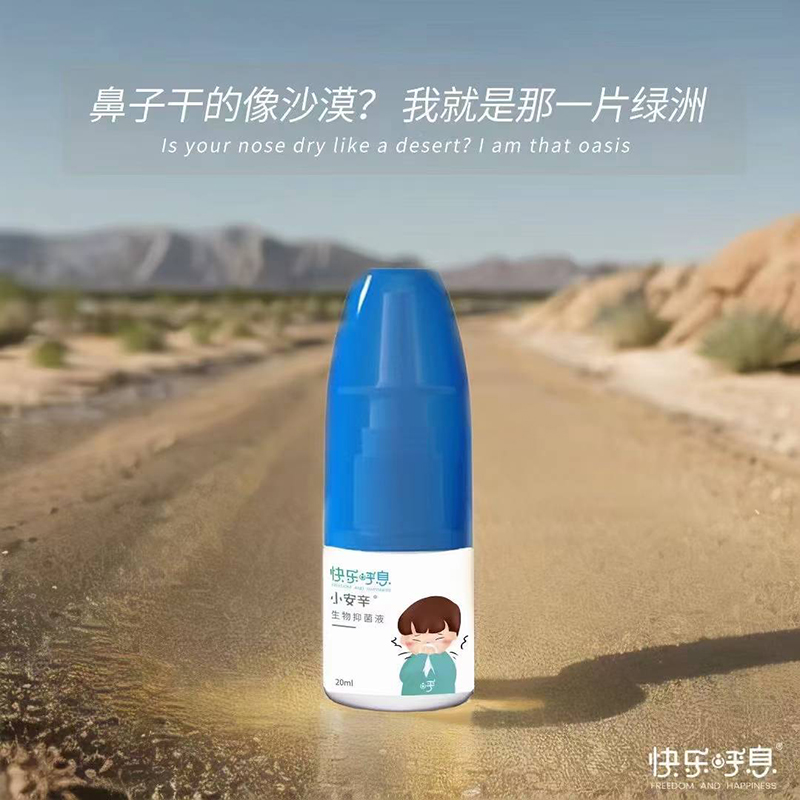 �옷��ϢС���������־�Һ02.jpg
