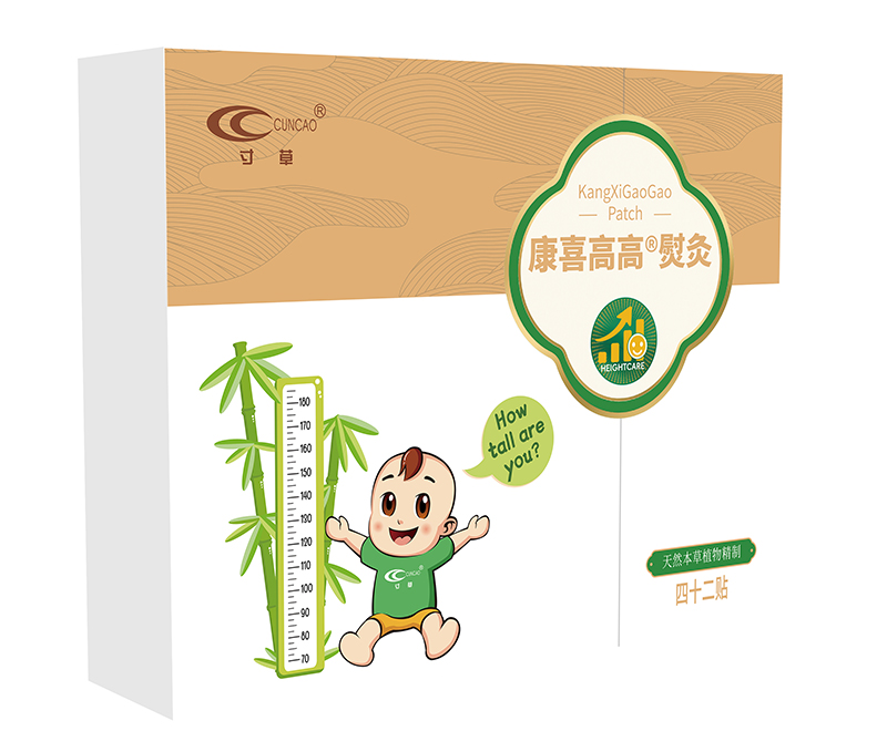 ���ӳ��L�P�I�� ��ݿ�ϲ�߸��پā�����