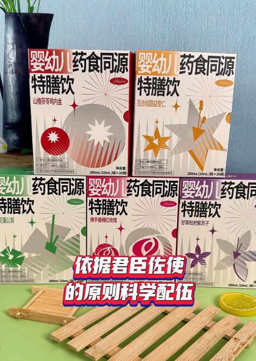 ʩ���ы��ˎʳͬԴ����� ��һ�������e�^���{(di��o)������