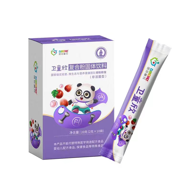 醫(yī)母童欣衛(wèi)童欣復(fù)合粉固體飲料(非活菌型).jpg 醫(yī)母童欣衛(wèi)童欣復(fù)合粉固體飲料(非活菌型).jpg