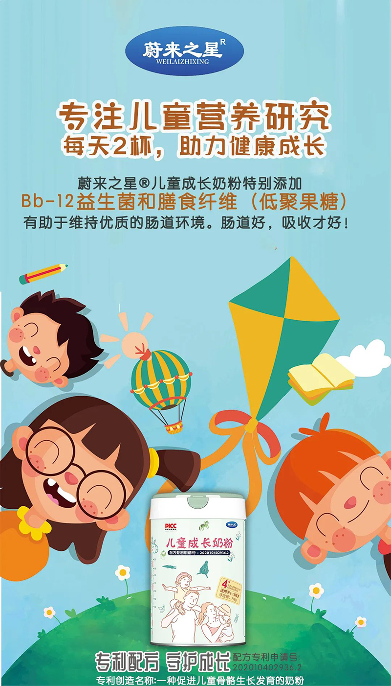 ε��֮�ǃ�ͯ���L�̷� .jpg