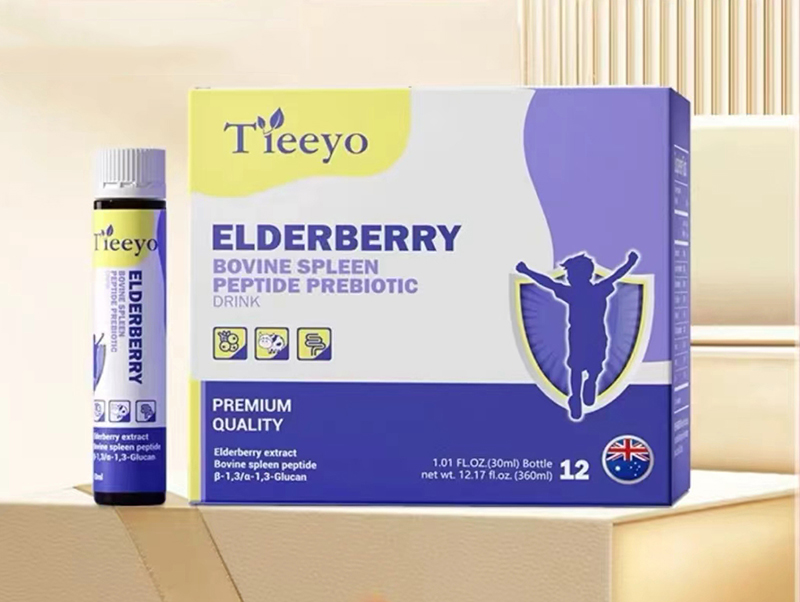 Tieeyo�ӹ�ľݮ.jpg