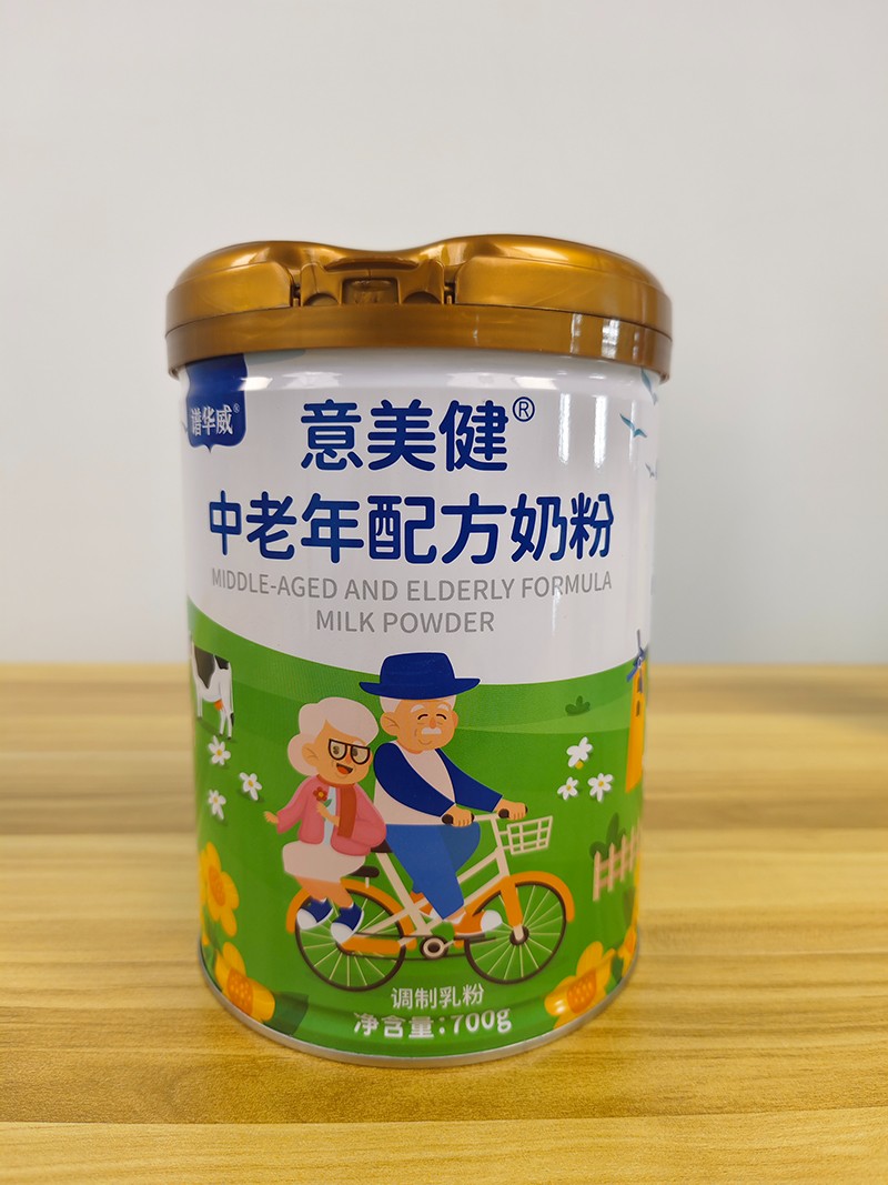 ȫ�a(ch��n)�I(y��)��x�ܣ��V�A����I(y��)�������̷۴�����Ʒ�|(zh��)�cҎ(gu��)ģ�p�ھ�