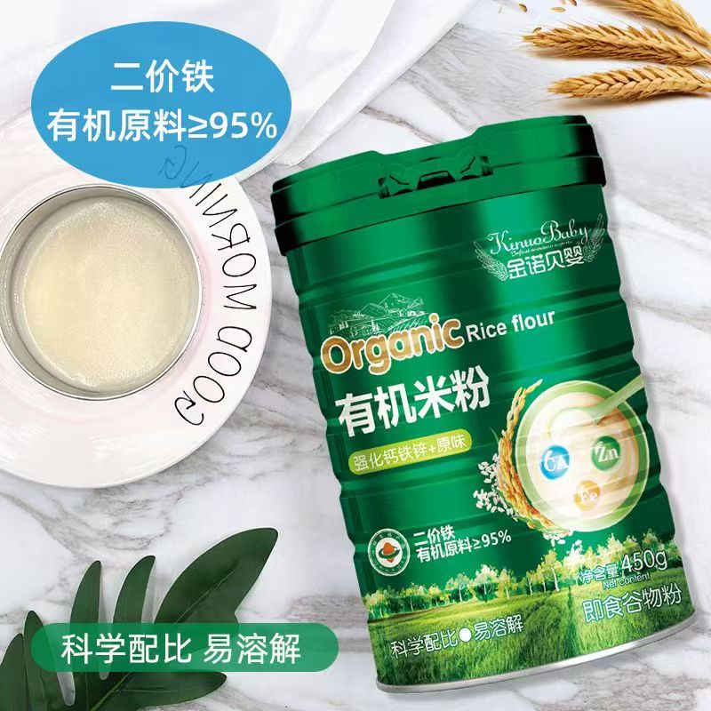 ���Zؐ���ЙC(j��)�׷� ��(qi��ng)���}�F�\+ԭζ.jpg