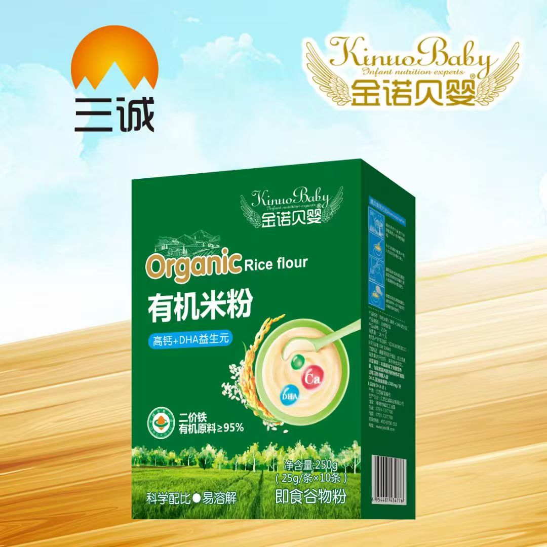 ���Zؐ���ЙC�׷� ���}+DHA����Ԫ.jpg