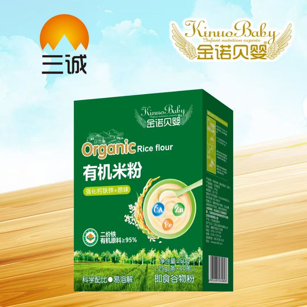 ���Zؐ���ЙC�׷����郺ͯ���L���ΠI�B(y��ng)����