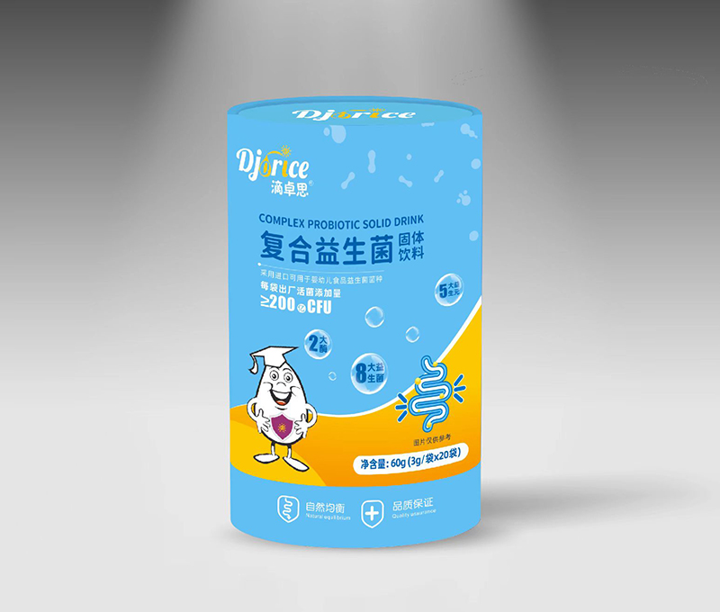 滴卓思復合益生菌固體飲料