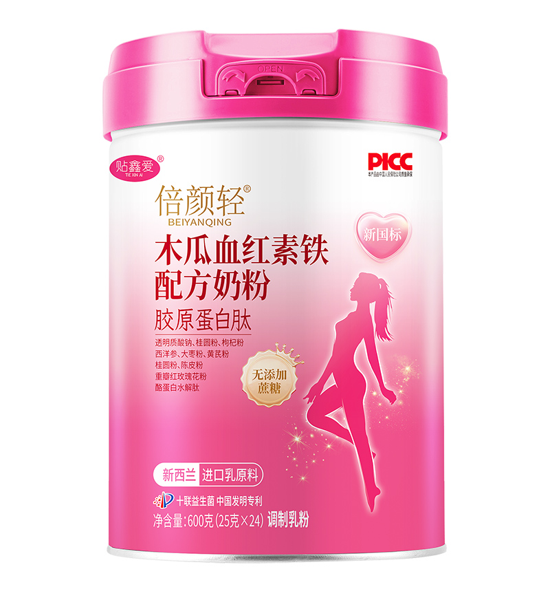 �����m��Դ + ʮ(li��n)������������p���������䷽�̷�ؔ���{(l��n)��