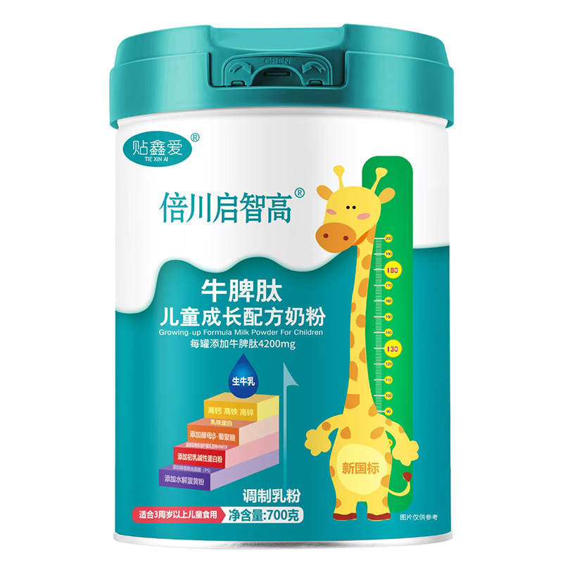 ����ʳƷ���Ĵ��죺���Ǹ�ţƢ���̷������o(h��)���ӳ��Lÿһ��