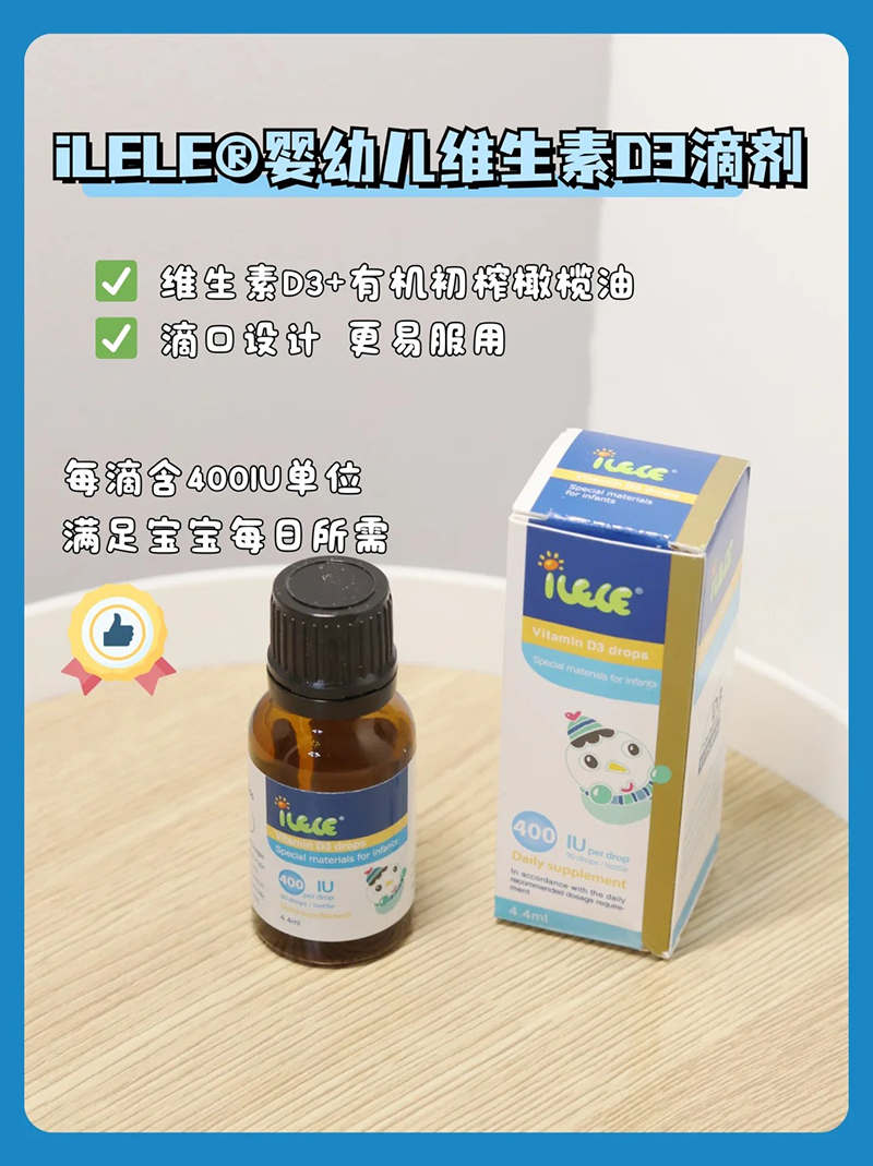 iLELE��(��i)��(l��)��(l��)yingye�S����D3�΄�.jpg