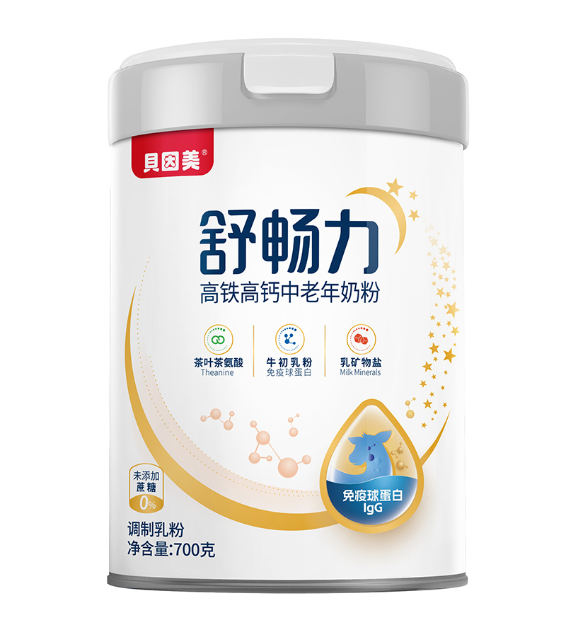 貝因美舒暢力高鐵高鈣中老年奶粉