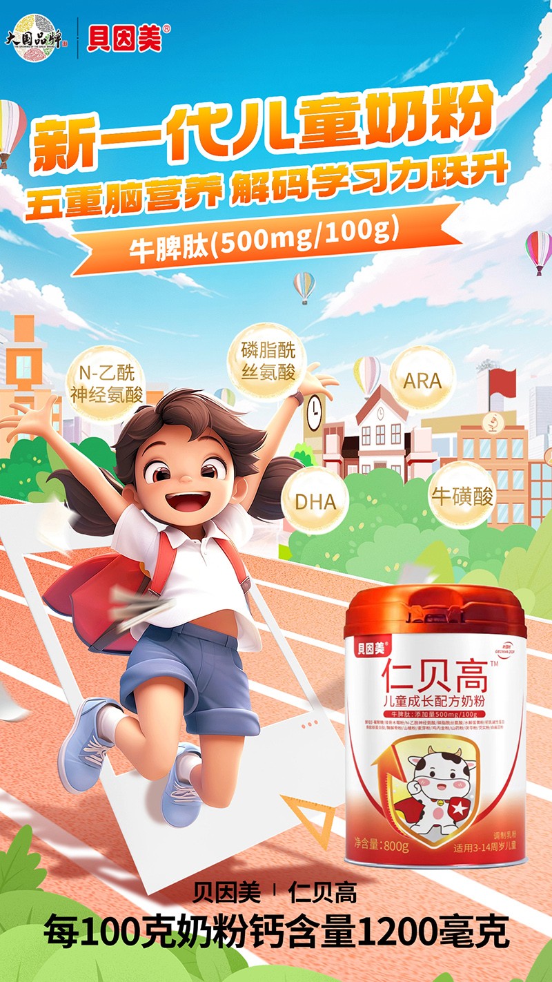 ���Ʒ�ƣ�ؐ������ؐ�߃�ͯ�̷��ذ�������