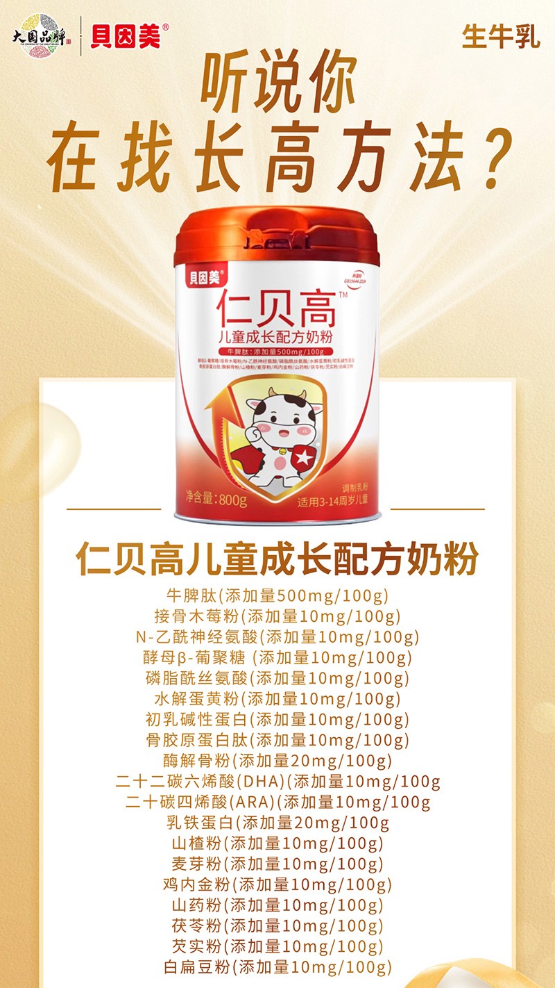 ���Ʒ�Ʊ�����ؐ������ؐ�߃�ͯ�̷�ȫ�����̆���