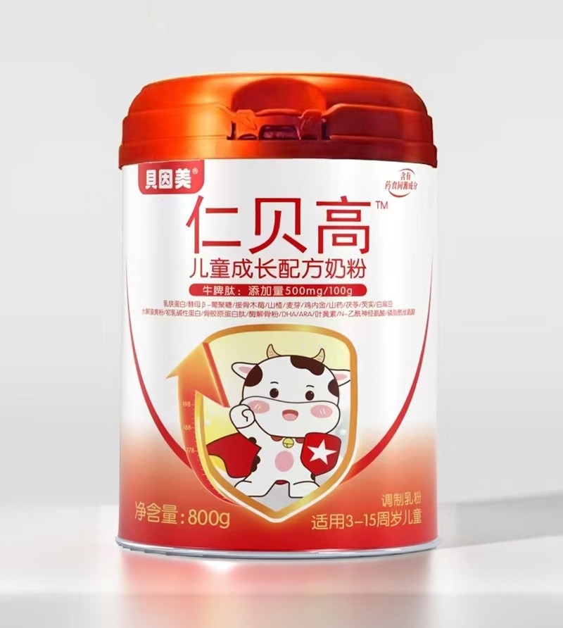 ؐ������ؐ�߃�ͯ���L�̷������_�� �I�B(y��ng)�������̙C