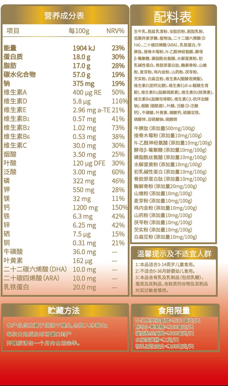  ؐ������ؐ�߃�ͯ���L�䷽�̷�08