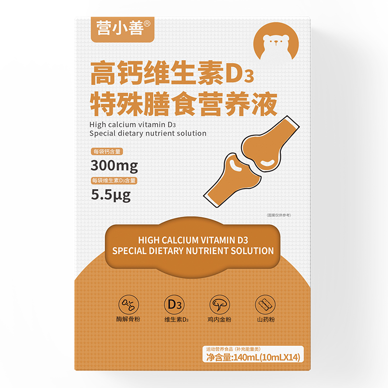 С����I�B(y��ng)���IС�Ƹ��}�SD3�I�B(y��ng)Һ���I��ͯ�a�}�³���