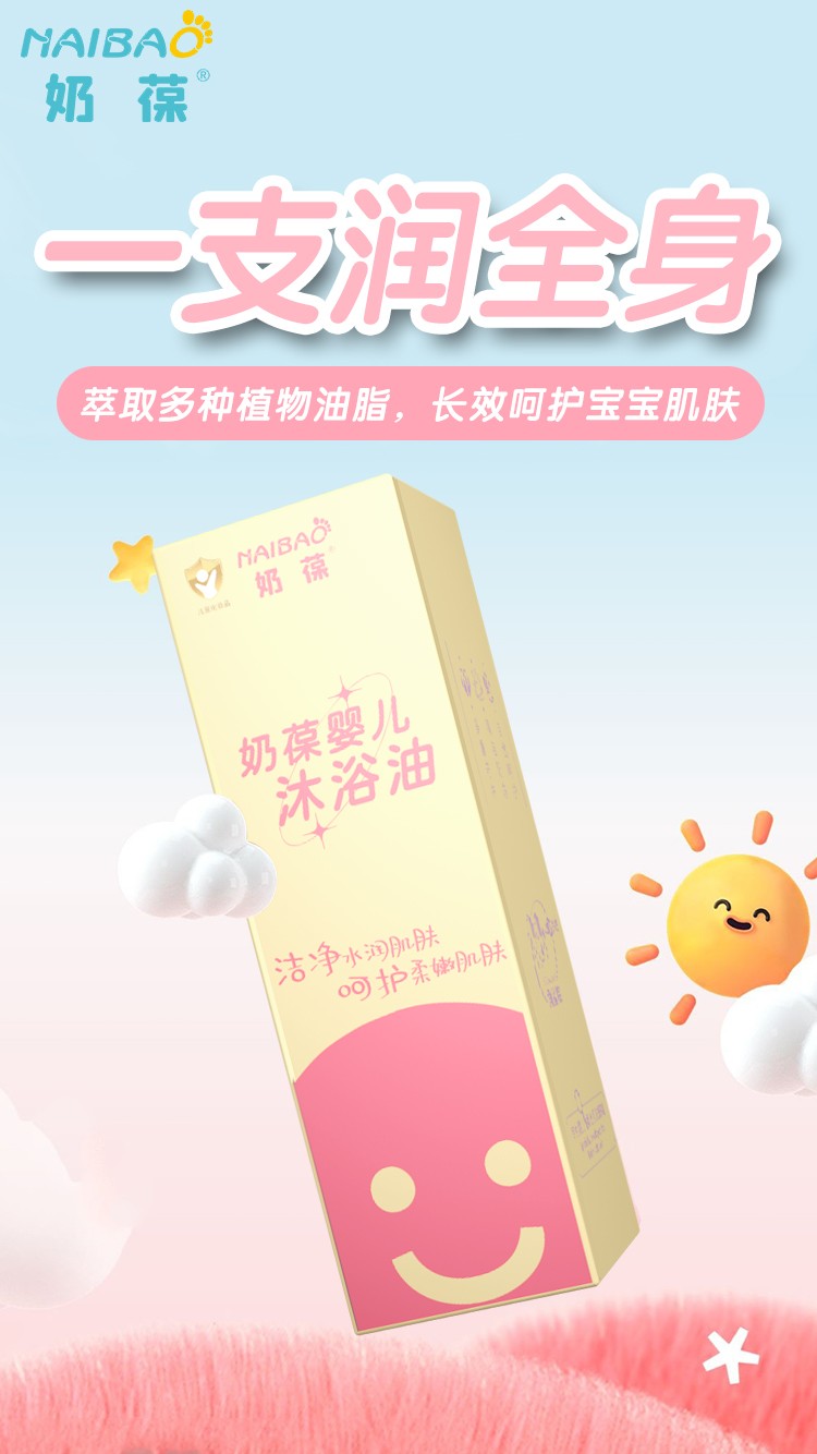  ����냺��ԡ��