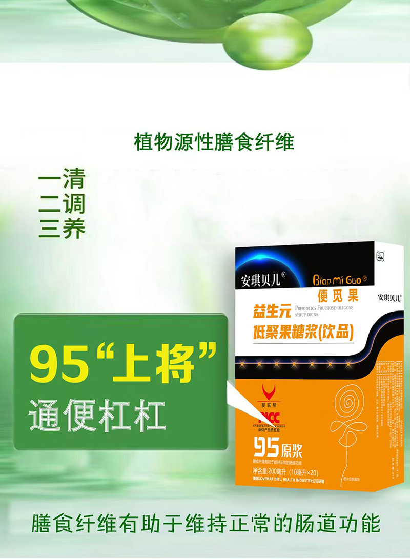 ĸ��ِ�����L(f��ng)��������ؐ����Ғ������Ԫ��Ʒ�|(zh��)�o(h��)���ô���