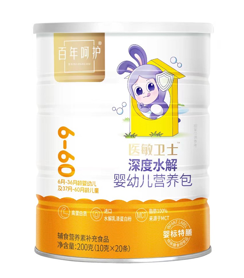 ������o(h��)�t(y��)���l(w��i)ʿ���ˮ��I(y��ng)�B(y��ng)��  ���(bi��o)�������o(h��)��