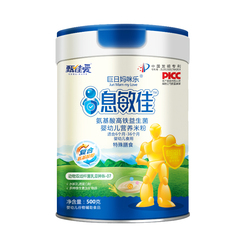 ��ѐ۾��Ջ��䘷Ϣ���Ѱ�������F�������׷۽K�˟��u,���ܴ���ϲ��