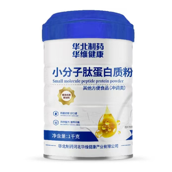 ĸ���󽡿��y�ֻ𱬋�ͯ�W(w��ng)���A����ˎ�A�S����ϵ�Юa(ch��n)Ʒ���̆���(d��ng)