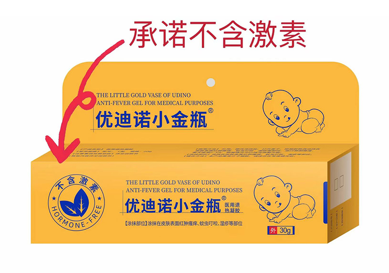 ��(y��u)���ZС��ƿ