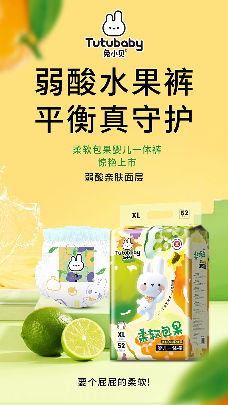 �����H�w����Сؐ��ܛ�����냺һ�wѝ�\�к���