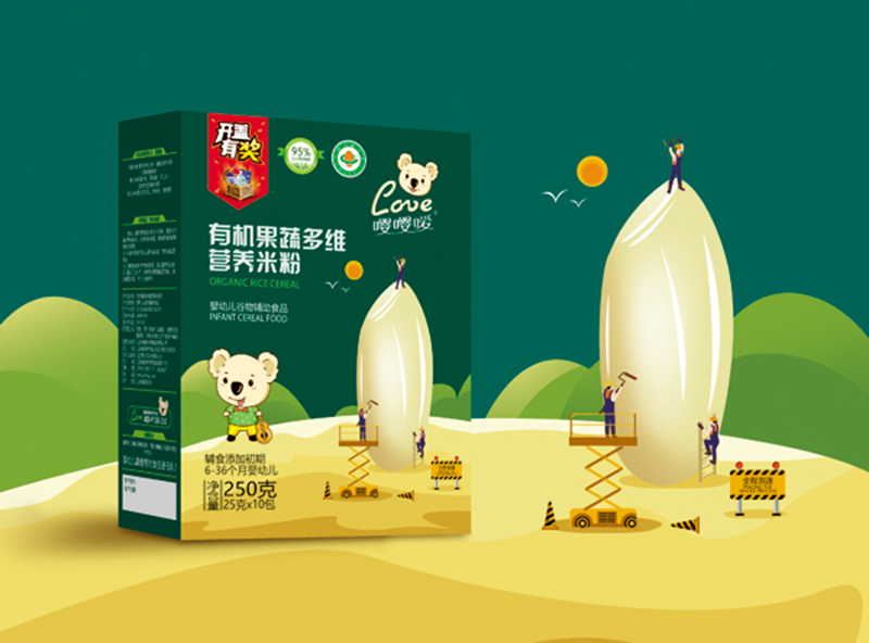 ���ЙC���߶�S�I�B(y��ng)�׷� ���b.jpg