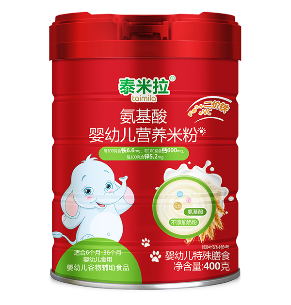 �����oʳ���x����̩����22�Nȫ�I�B(y��ng)�����׷ہ���