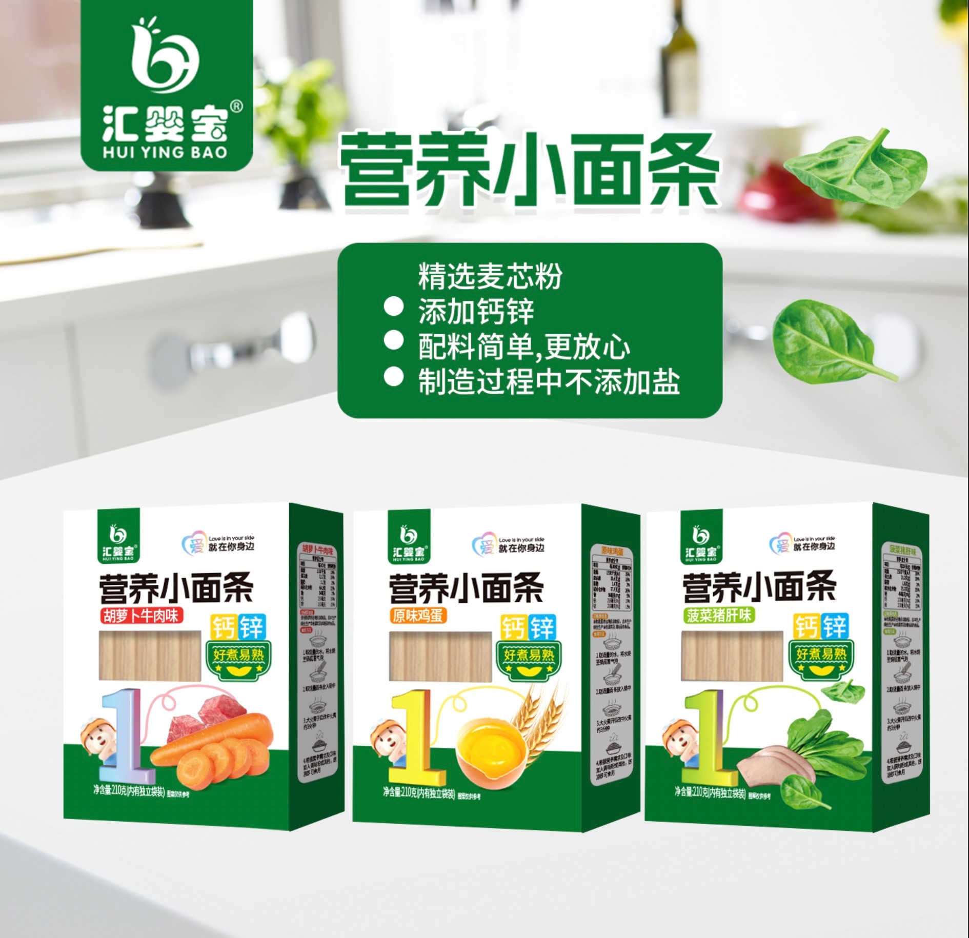 �R�댚�I�B(y��ng)С��l