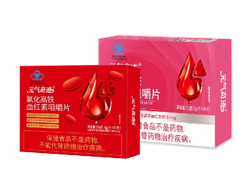 Ԫ�����E�Ȼ����FѪ�t�ؾ׽�Ƭ ��Ȼ�����F�䷽�a(b��)�F���x��