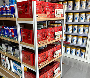  6e07f643d603a137d0944bd47bb8ad0