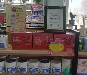  b68b0b0c64a6cfe19a593398a5afdc4