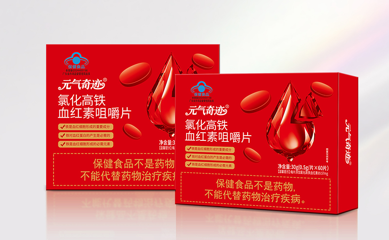 Ԫ�����E�Ȼ����FѪ�t�ؾ׽�Ƭ ����(zh��n)�m�����o(h��)����