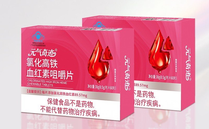    Ԫ?d��)����E�Ȼ����FѪ�t�ؾ׽�Ƭ01