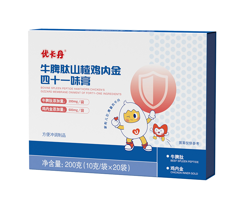 ˎʳͬԴ�䷽����(y��u)������ʮһζ�����̻���M(j��n)����