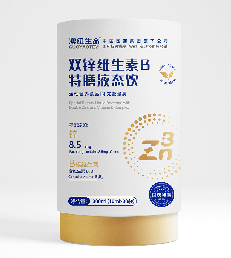 ��ҕ�����a(b��)�\�������ļ~������ƷҺ�B(t��i)��ṩ�I(y��ng)�B(y��ng)֧��