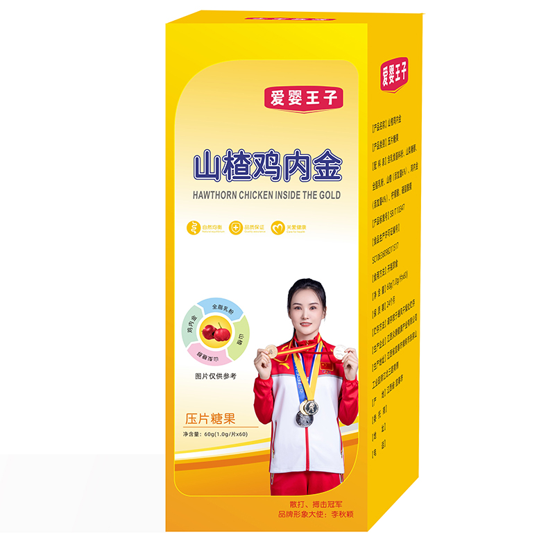  �ۋ�����ɽ��u��(n��i)����Ƭ�ǹ�